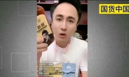 才哥被被人发视频爆料,揭秘娱乐圈背后的惊人真相