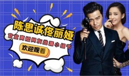 爆料娱乐圈细节,揭秘明星背后的惊人真相