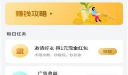 吃瓜短剧视频软件下载免费,免费下载吃瓜短剧，畅享欢乐时光